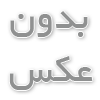 گلویی اسپیندل دقیق برای فرز (BT30-BT40-BT50)-(ISO40-ISO50)